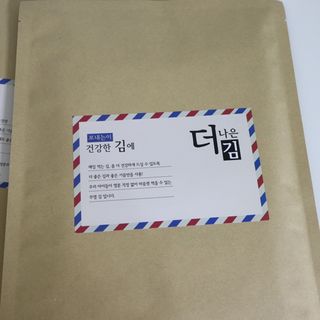 글램콩님이 올린 리뷰 사진 4