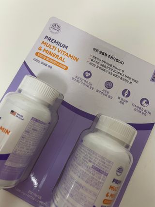 서울약사신협 네이처픽_멀티비타민&미네랄_1,000mg x 120캡슐 — 4점을 준 리뷰어가 2021년 9월 올린 사용 사진
