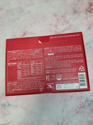 언제나님이 올린 리뷰 사진 2