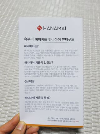 SunheeKim님이 올린 리뷰 사진 4