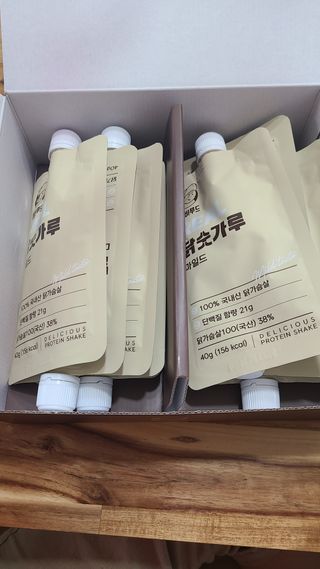 윤세둥이님이 올린 리뷰 사진 1