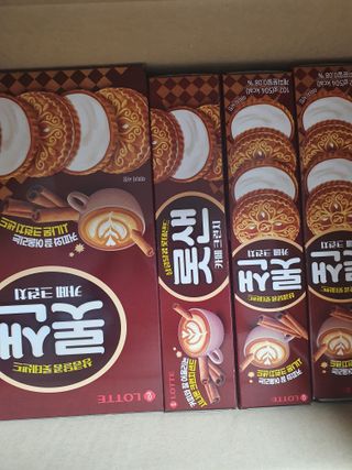 롯데제과 롯샌 카페크런치 — 5점을 준 리뷰어가 2021년 10월 올린 사용 사진