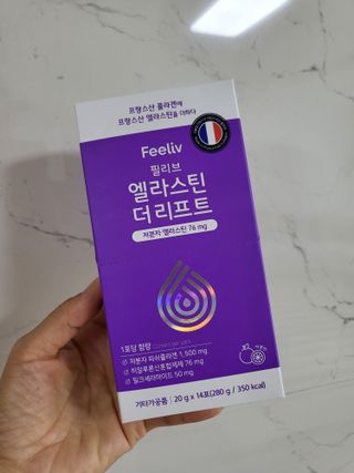 필리브 엘라스틴 더 리프트 — 5점을 준 리뷰어가 2021년 9월 올린 사용 사진