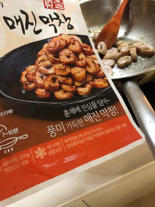 지구별철학자님이 올린 리뷰 사진 3