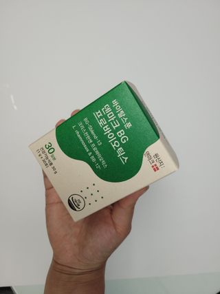 응꼬발랄은남매맘님이 올린 리뷰 사진 3
