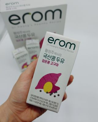 이롬 erom 황성주 박사의 국산콩 두유 검은콩 고구마 — 3점을 준 리뷰어가 2021년 2월 올린 사용 사진