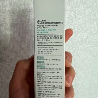 리더스코스메틱 리더스 카밍 바이오틱스 선 에센스 SPF 50+ PA++++ — 5점을 준 리뷰어가 2022년 6월 올린 사용 사진