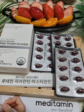 미인도시님이 올린 리뷰 사진 1