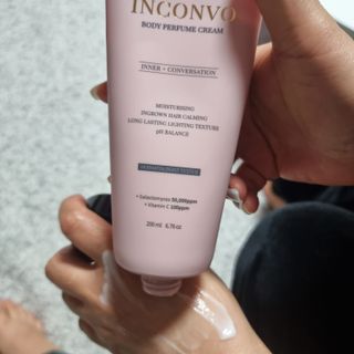 오투에니원 인컨보 바디 퍼퓸 크림 200ml — 4점을 준 리뷰어가 2023년 1월 올린 사용 사진