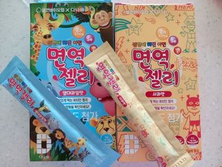 다나음 셀렌에 빠진 아연면역젤리 열대과일맛+사과맛 — 4점을 준 리뷰어가 2023년 7월 올린 사용 사진