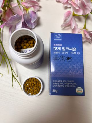 mdeodjnd님이 올린 리뷰 사진 1