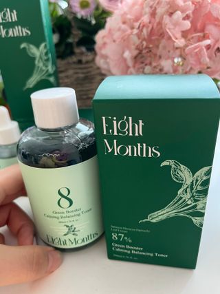 꿀님이 올린 리뷰 사진 4