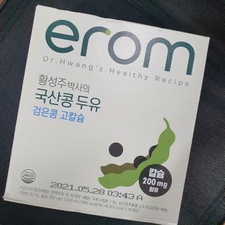 이롬 erom 황성주박사의 국산콩 두유 검은콩 고칼슘 — 5점을 준 리뷰어가 2020년 12월 올린 사용 사진