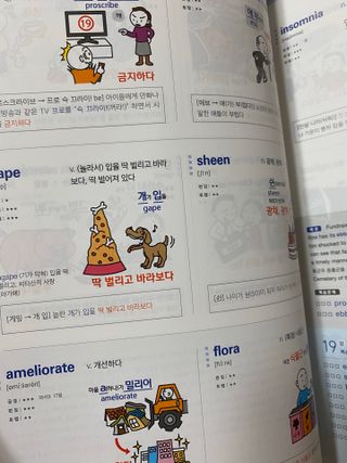 yooon❤️님이 올린 리뷰 사진 1