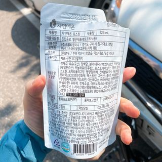 자연에온 마시는 프로틴 고함량 균형단백질 음료 포스틴 125ml 10개입 1BOX — 5점을 준 리뷰어가 2021년 4월 올린 사용 사진