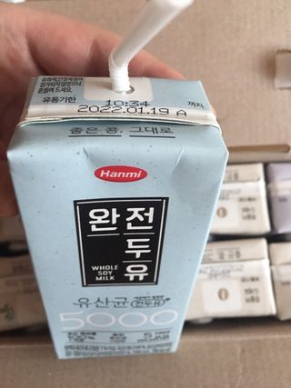 스카이킴님이 올린 리뷰 사진 1