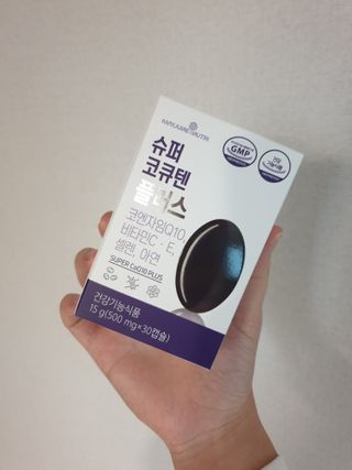 ohohoho ggul님이 올린 리뷰 사진 1