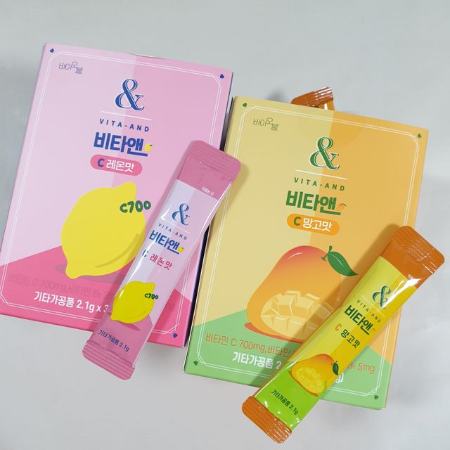 비타앤C 레몬맛, 망고맛 리뷰 사진
