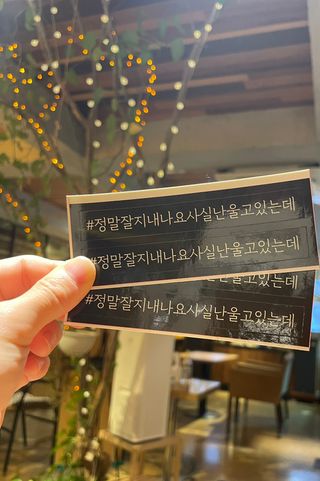 아옹님이 올린 리뷰 사진 2