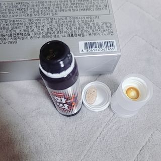 한미사이언스 주식회사 한미사이언스 화싹 — 5점을 준 리뷰어가 2022년 11월 올린 사용 사진