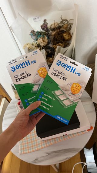 [큐어반H 커팅] 간편하게 떼서 쓰는 자외선차단 습윤밴드 (1팩/30매입) — 4.5점을 준 리뷰어가 2022년 11월 올린 사용 사진