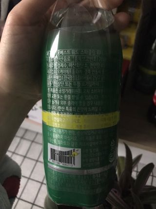 몽베스트 Montbest with Sparkling water Lemon OR Lime 20병(랜덤) — 5점을 준 리뷰어가 2021년 10월 올린 사용 사진