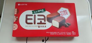 깜장토끼님이 올린 리뷰 사진 2