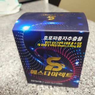 민민맘님이 올린 리뷰 사진 3