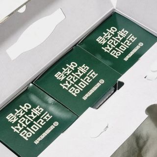 saiio님이 올린 리뷰 사진 2