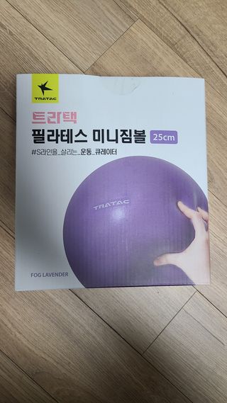 튼튼맘님이 올린 리뷰 사진 1