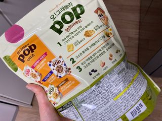 동동라떼님이 올린 리뷰 사진 2
