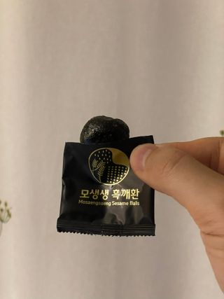 NeoPeterPark님이 올린 리뷰 사진 2