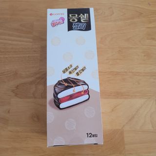 영님이 올린 리뷰 사진 1