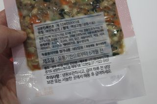 mongswelyeojunmom님이 올린 리뷰 사진 3