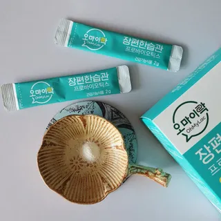 [유산균] 오마이락 장편한습관 프로바이오틱스 30P — 5점을 준 리뷰어가 2022년 11월 올린 사용 사진