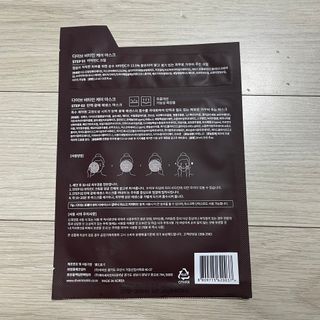 으나님이 올린 리뷰 사진 2
