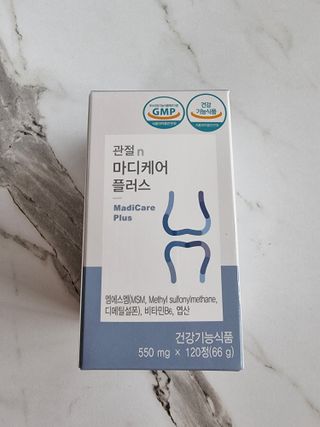 프리마인 평생 써야하는 관절의 건강을 위한 완벽설계 솔루션 관절n마디케어 플러스 120정 — 5점을 준 리뷰어가 2021년 11월 올린 사용 사진