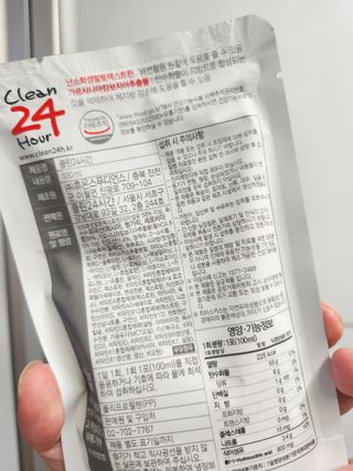클린24시간 1BOX(5포) + 전용보틀(500ml) — 5점을 준 리뷰어가 2022년 10월 올린 사용 사진
