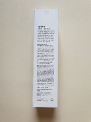 조원동새댁님이 올린 리뷰 사진 2
