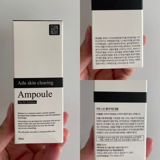 시큼한고냥이님이 올린 리뷰 사진 1