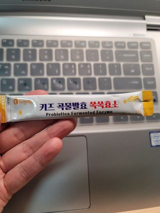 송현동쭈니맘님이 올린 리뷰 사진 4