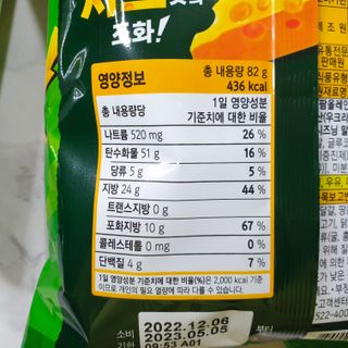 전문대게잡이님이 올린 리뷰 사진 3