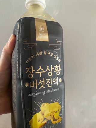 김효영님이 올린 리뷰 사진 2