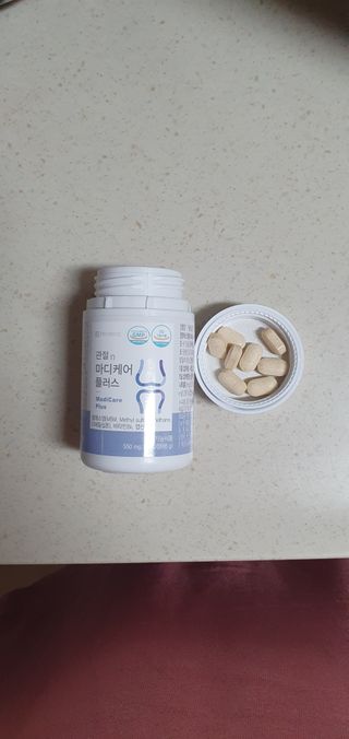 프리마인 평생 써야하는 관절의 건강을 위한 완벽설계 솔루션 관절n마디케어 플러스 120정 — 5점을 준 리뷰어가 2021년 10월 올린 사용 사진