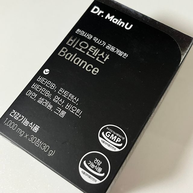 닥터메인유 비오텐산 밸런스 리뷰 사진