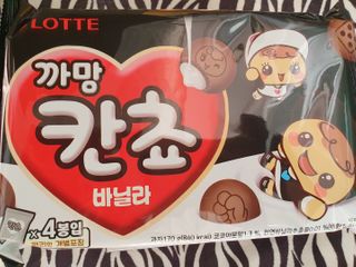 탱탱볼님이 올린 리뷰 사진 2