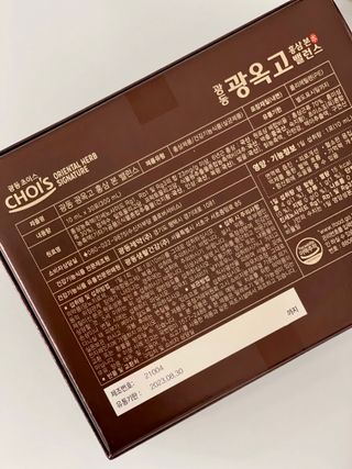데일리노트님이 올린 리뷰 사진 4