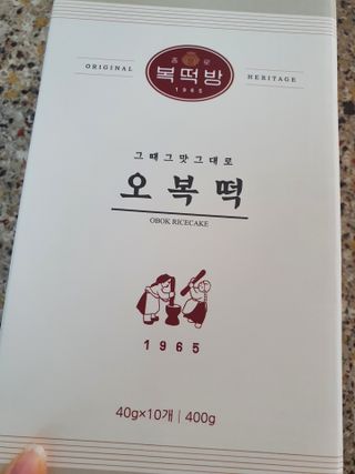 시아TV님이 올린 리뷰 사진 2