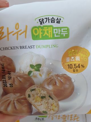 에스토크님이 올린 리뷰 사진 3