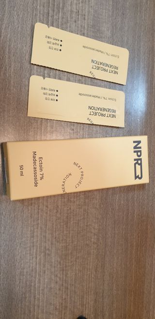 제니스트래블고근배대표님이 올린 리뷰 사진 2